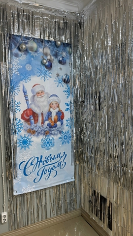 23фотозонано