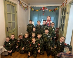 001мас