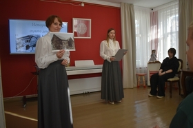 4экс