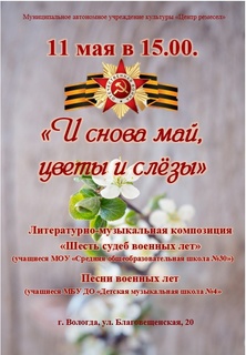 YCgVsE0Qd8M.jpg