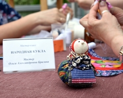  Ромашка4