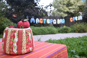 Яблочный спас