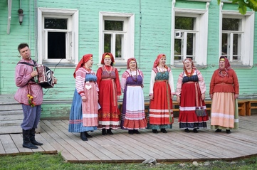 открытие