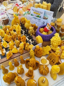благн