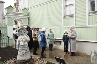 вволог