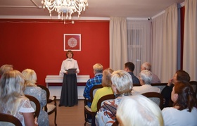 вфоль