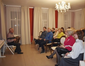 вфольклорго