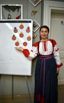 гаютинс