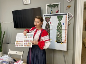 гряз
