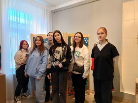 губпушкин