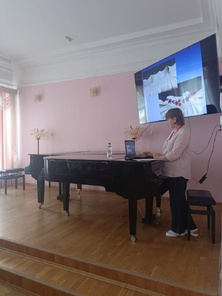 делф
