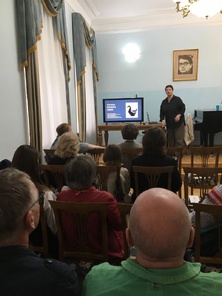 делфор