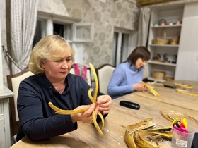 звез