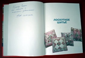 мксатин