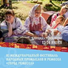 ммммм