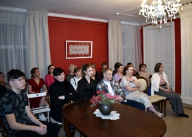 показ