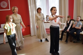 провож
