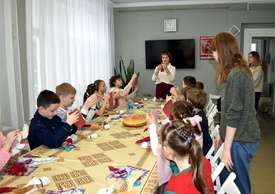 флагма