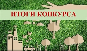 экремесло